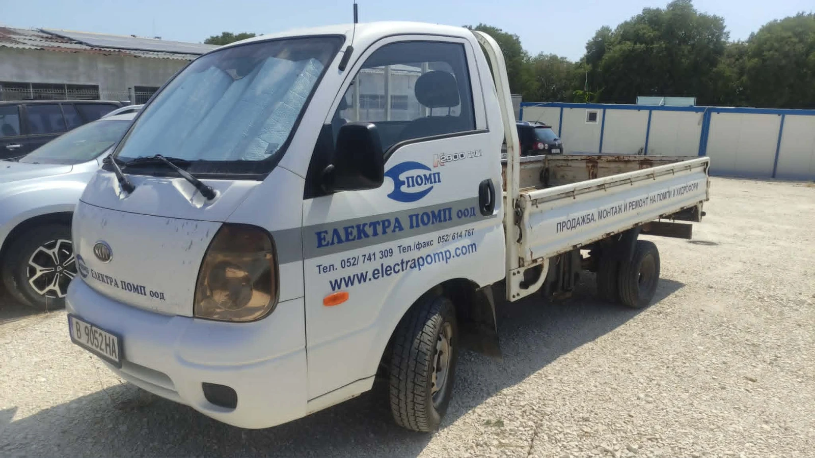 Kia Besta K2900, снимка 3 - Бусове и автобуси - 55825930