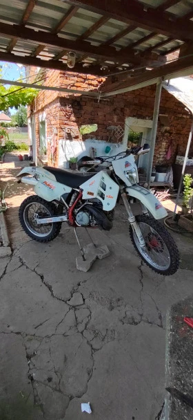     Ktm GS