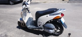 Honda 150 honda ness @ kf03 | Mobile.bg    6