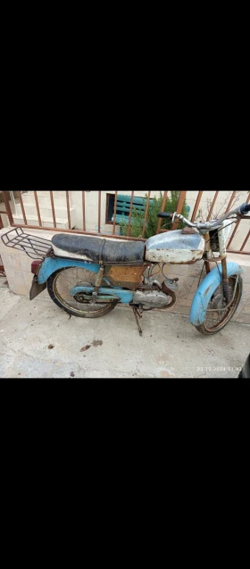 Balkan 50  - изображение 1