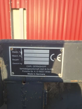 Хедер Geringhoff PCA 600, снимка 4