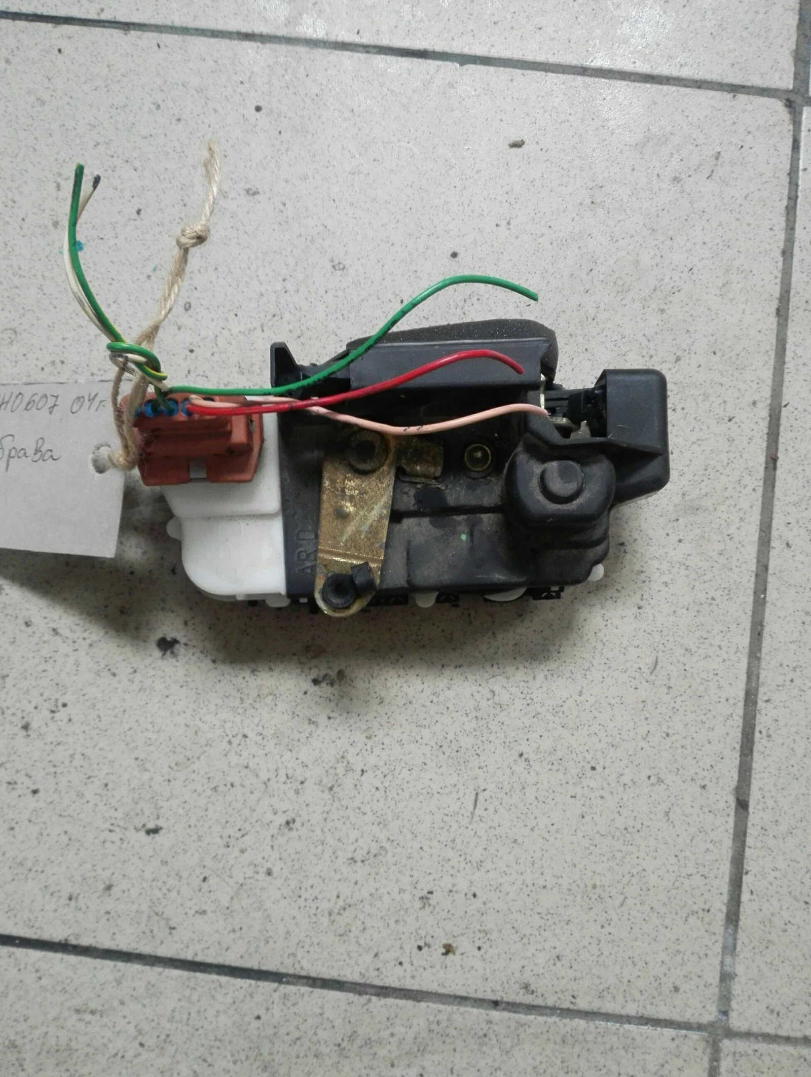 ����� ����� ����� ����� ���� 607 (9) | Mobile.bg � ����������� 1