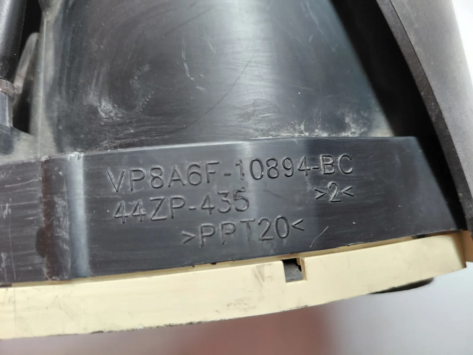 VPC1BF-10894-A ���������� �� FORD B-MAX VPC1BF10894A VP8A6F10894BC | Mobile.bg � ����������� 3