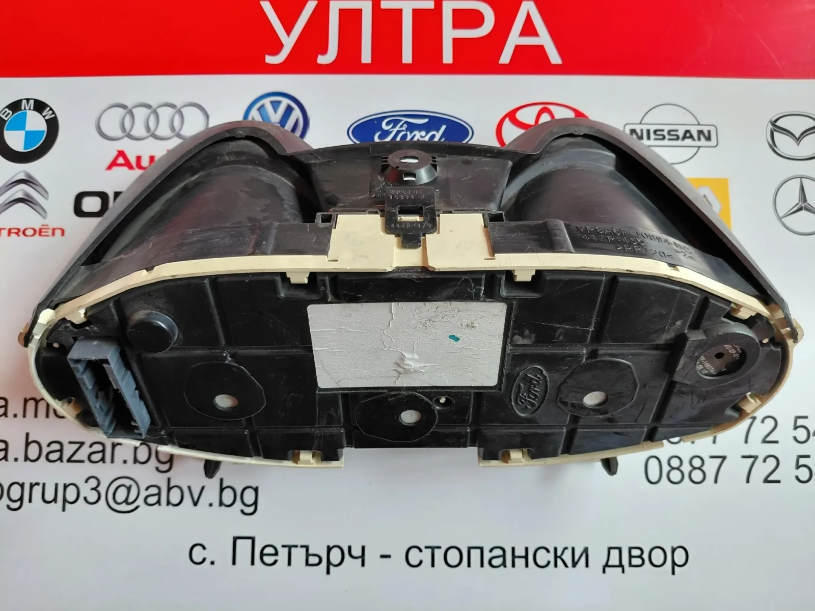 VPC1BF-10894-A ���������� �� FORD B-MAX VPC1BF10894A VP8A6F10894BC | Mobile.bg � ����������� 2