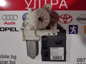 30739061AD моторче за стъкло / предно ляво VOLVO S40, V50  30739061AD