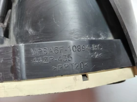 VPC1BF-10894-A ���������� �� FORD B-MAX VPC1BF10894A VP8A6F10894BC | Mobile.bg � ����� ������ 3