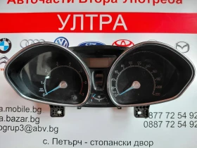 VPC1BF-10894-A километраж за FORD B-MAX VPC1BF10894A VP8A6F10894BC