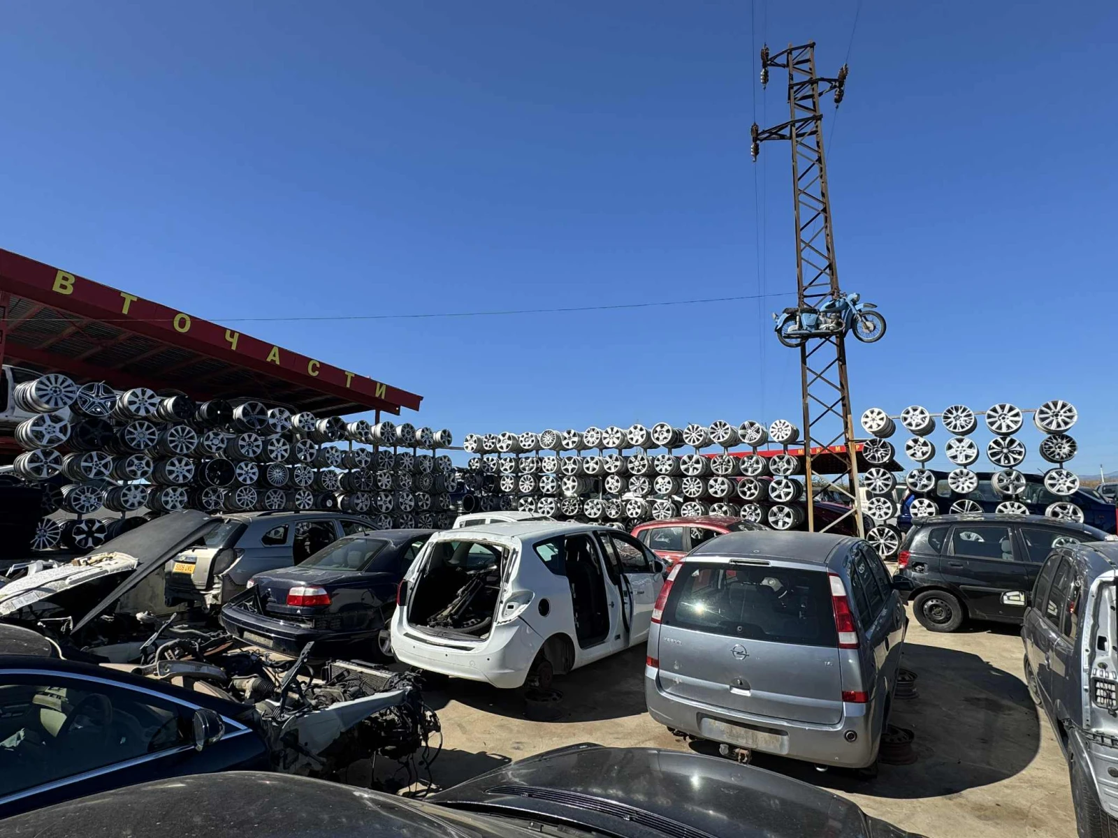 ������ | Mobile.bg � ����������� 5