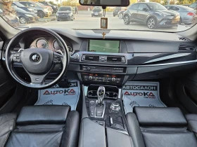 BMW 530 3.0D-258кс= АВТОМАТ= 4Х4= DISTRONIC= HUD= LOGIC 7, снимка 12