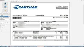 Peugeot 508, снимка 5