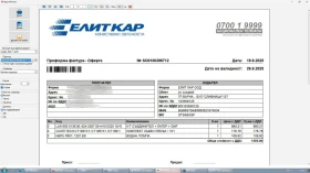 Peugeot 508, снимка 4