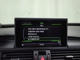 Audi S7 4.0 TFSI Quattro, снимка 16