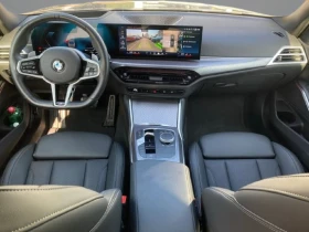 BMW 320 d xDrive = M-Sport Pro = Гаранция, снимка 7