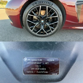 BMW M8 Competition, снимка 13