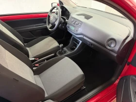 Skoda Citigo 1.0MPI, снимка 9