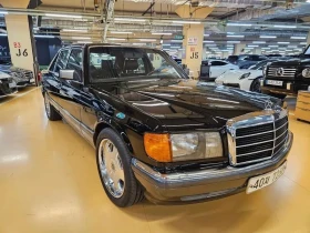 Mercedes-Benz S 300, снимка 1