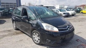 Citroen C4 HDI 2.0 1