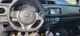 Toyota Yaris 1,4 D4D, снимка 7 - Автомобили и джипове - 44695426