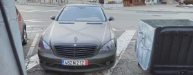 Mercedes-Benz S 500 4&#39;matik   AMG-pack , снимка 13