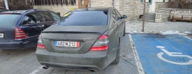 Mercedes-Benz S 500 4&#39;matik   AMG-pack , снимка 7