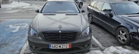 Mercedes-Benz S 500 4&#39;matik   AMG-pack , снимка 9