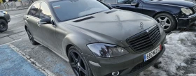 Mercedes-Benz S 500 4&#39;matik   AMG-pack , снимка 11