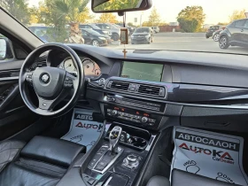 BMW 530 3.0D-258кс= АВТОМАТ= 4Х4= DISTRONIC= HUD= RECARO, снимка 13