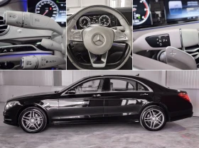 Обява за продажба на Mercedes-Benz S 350 4MATIC LONG 9G PANO ~67 900 лв. - изображение 2