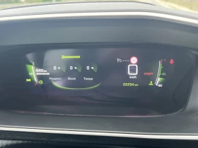 Peugeot 208 208 gt | Mobile.bg    5