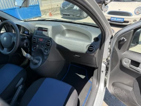 Fiat Panda 1.3M-JET 4X4  !!! | Mobile.bg    13