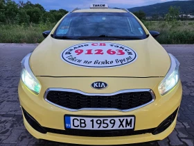 Kia Ceed ! -2026!   ! | Mobile.bg    14