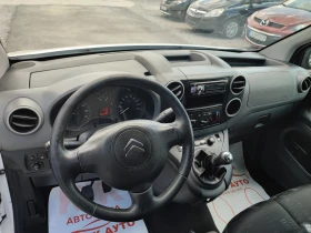Citroen Berlingo 1.6HDI-90ks-ПАРКТРОНИК - 7999 лв. - 43156404 14