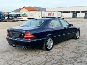 Mercedes-Benz S 500 Long 4MATIC, снимка 4