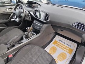 Peugeot 308 SW/1.5HDI/102к.с/ - 10000 € / 19558.30 лв. - 37864032 13