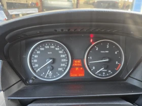 BMW 525 BMW 525 xDrive 3.0D | РЕЦИКЛИРАНА КУТИЯ | ОБСЛУЖЕН - 8000 € / 15646.64 лв. - 16788548 10