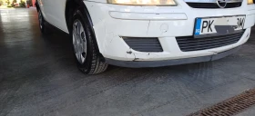 Opel Corsa | Mobile.bg � ����� ������ 10