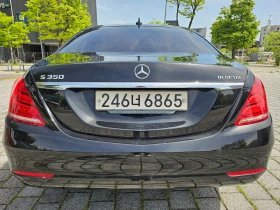 Mercedes-Benz S 350 Distronic, Panorama, �����, 360-�., ����� �� ���. | Mobile.bg � ����� ������ 6
