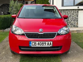 Skoda Citigo 1.0MPI | Auto.bg — изображение 2