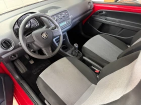 Skoda Citigo 1.0MPI | Auto.bg — изображение 7