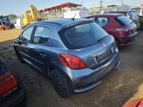 Peugeot 207 1.6