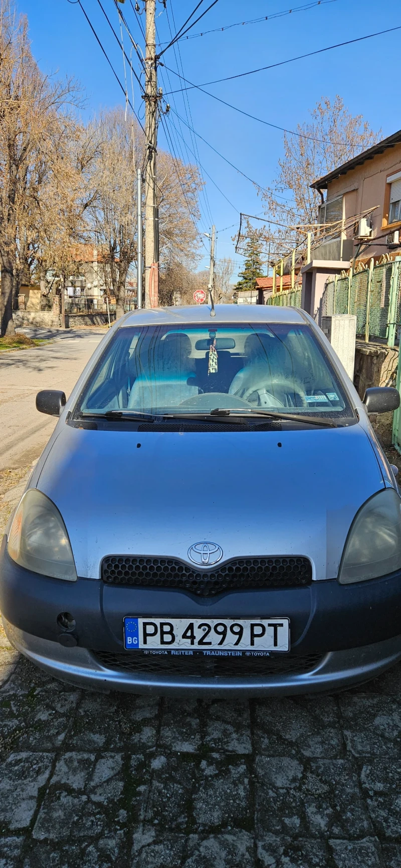 Toyota Yaris, снимка 3 - Автомобили и джипове - 48557293