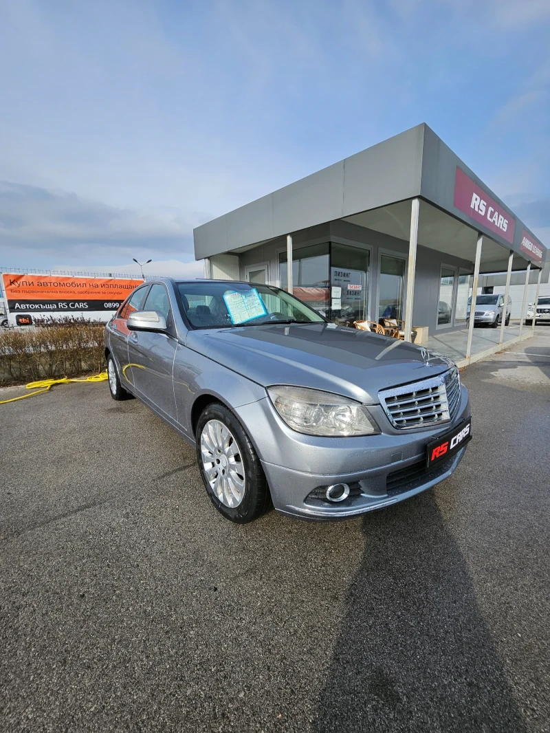 Mercedes-Benz C 220 Автоматик, 170к.с, снимка 5 - Автомобили и джипове - 49254898