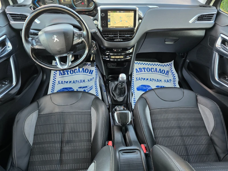 Peugeot 2008 1.5HDI-EВРО6С-ALLURE-НАВИГАЦИЯ, снимка 12 - Автомобили и джипове - 49587657