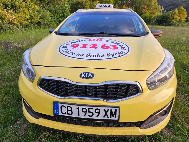 Kia Ceed ЛИЗИНГ!ПАТЕНТ -2026г!НАПЪЛНО ГОТОВА ЗА РАБОТА!ГАЗ, снимка 15 - Автомобили и джипове - 52281569