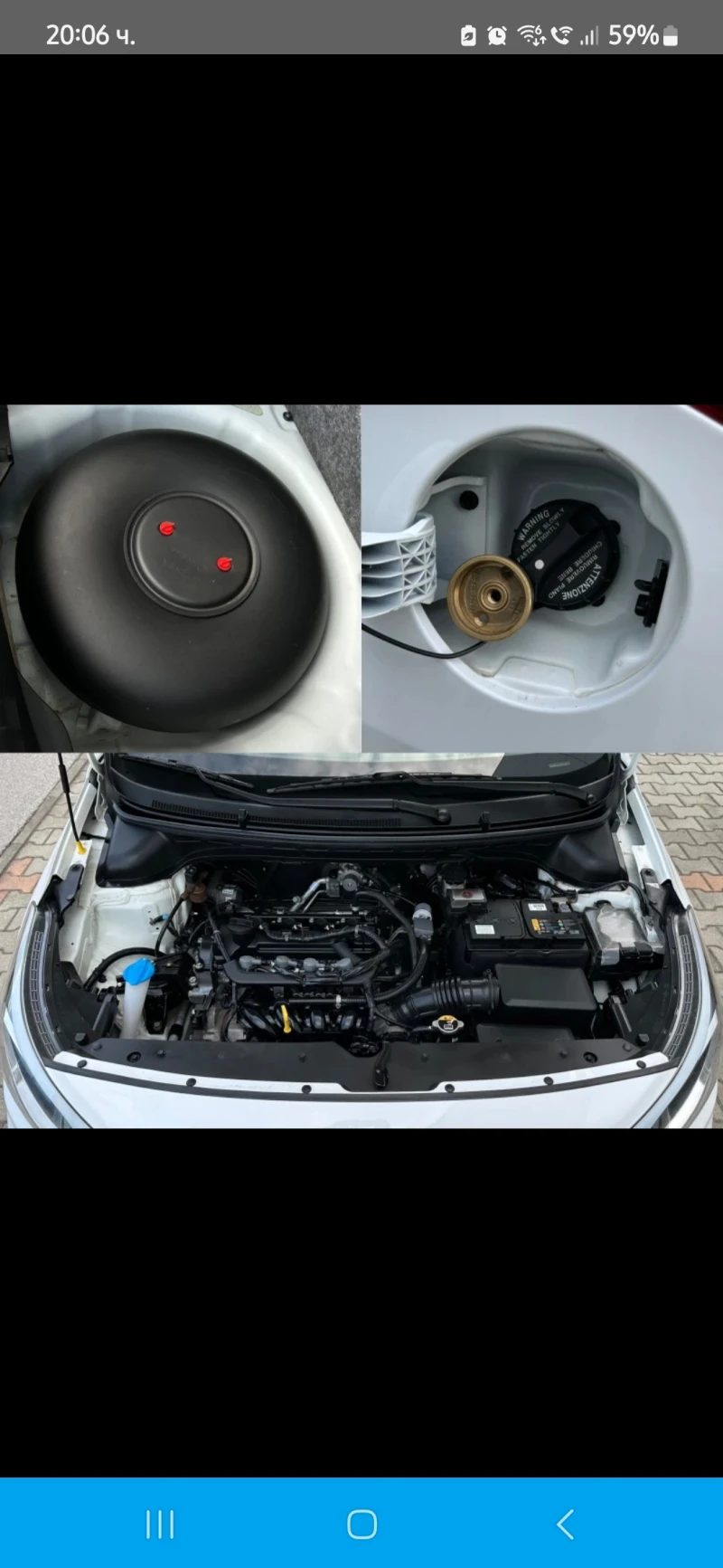 Kia Rio ГАЗ - РЕГИСТРИРАН, снимка 12 - Автомобили и джипове - 52941270