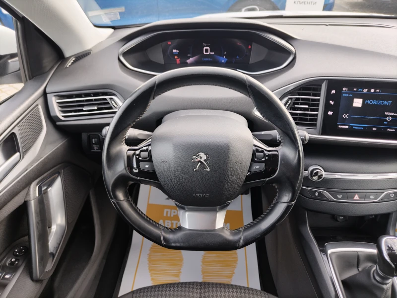 Peugeot 308 SW/1.5HDI/102к.с/, снимка 10 - Автомобили и джипове - 53165676