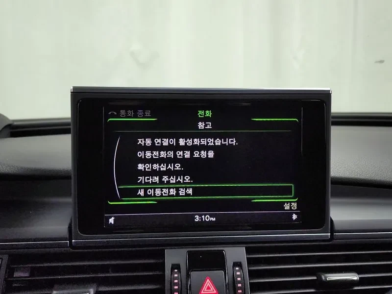 Audi S7 4.0 TFSI Quattro, снимка 16 - Автомобили и джипове - 54204420