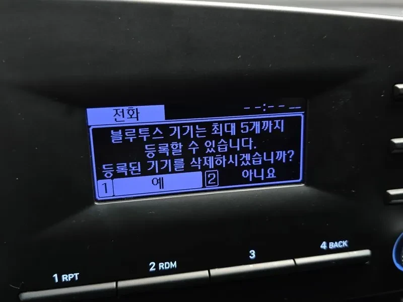 Hyundai Elantra 1.6 Modern, снимка 16 - Автомобили и джипове - 55087482