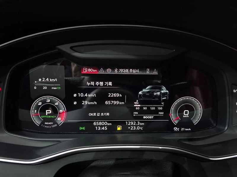 Audi S7 3.0 DEW Automatic, снимка 8 - Автомобили и джипове - 55780089