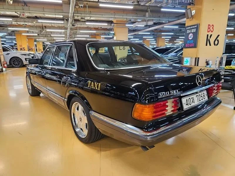 Mercedes-Benz S 300, снимка 3 - Автомобили и джипове - 56690463